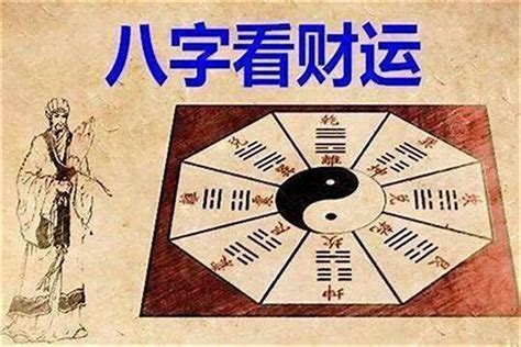 五行太多金|“金多金旺”钱多到用不完？八字中金有什么影响？